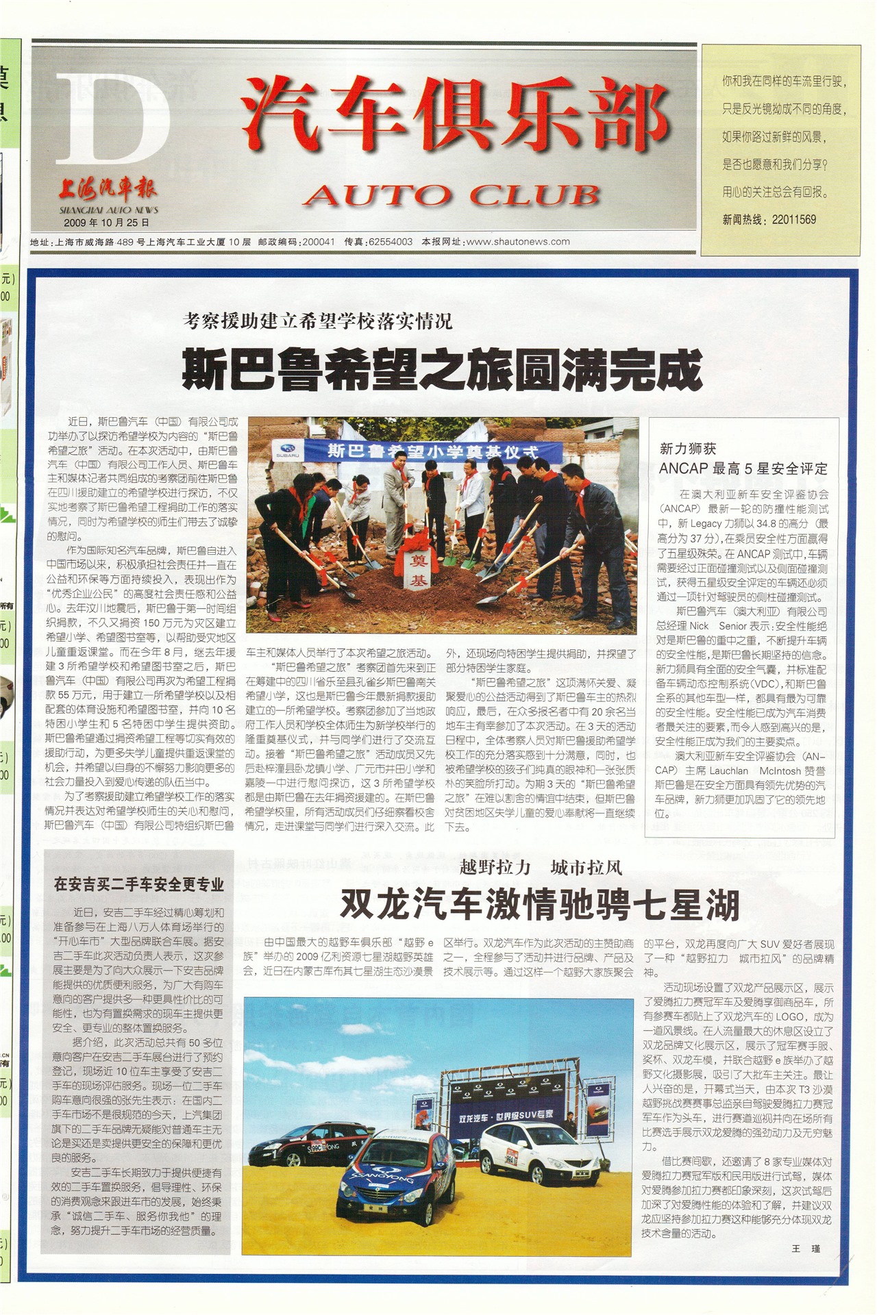 �Ϻ��������������ֲ�