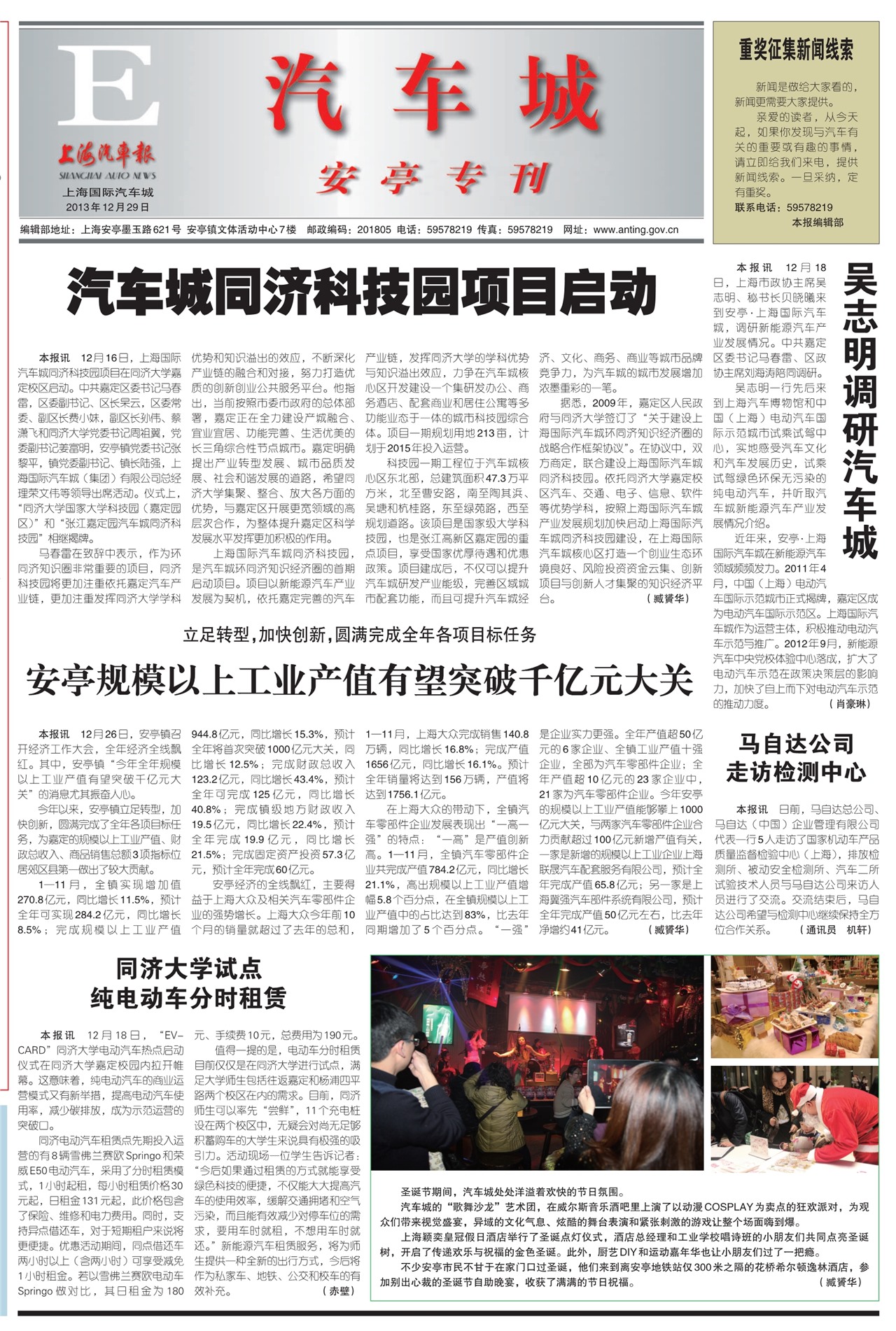 �Ϻ�������������