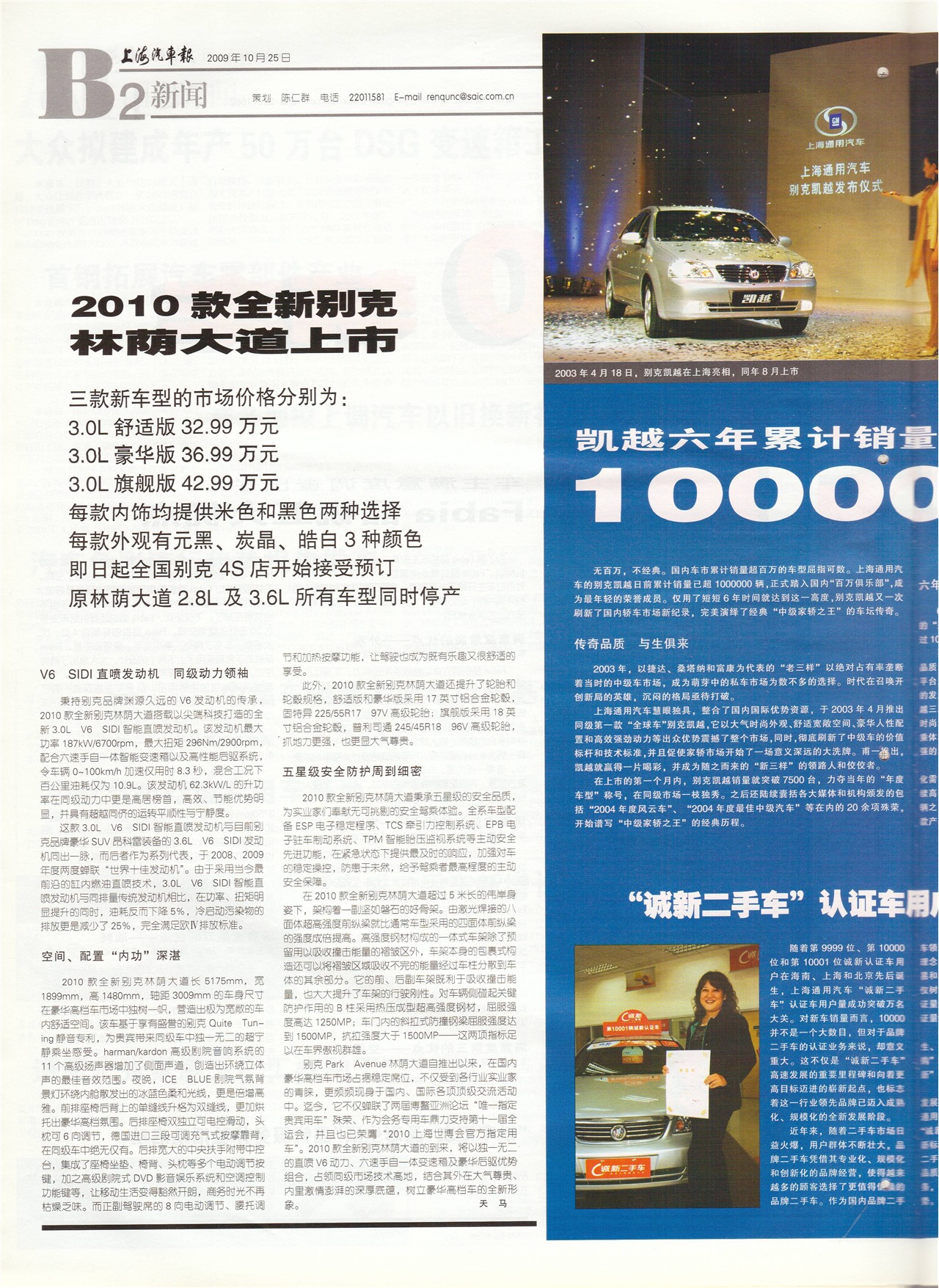 �Ϻ�����������