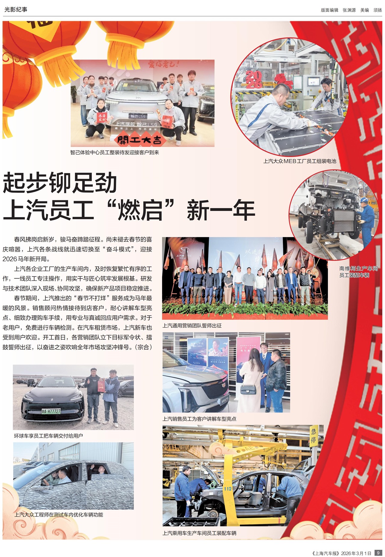 �Ϻ���������Ӱ����