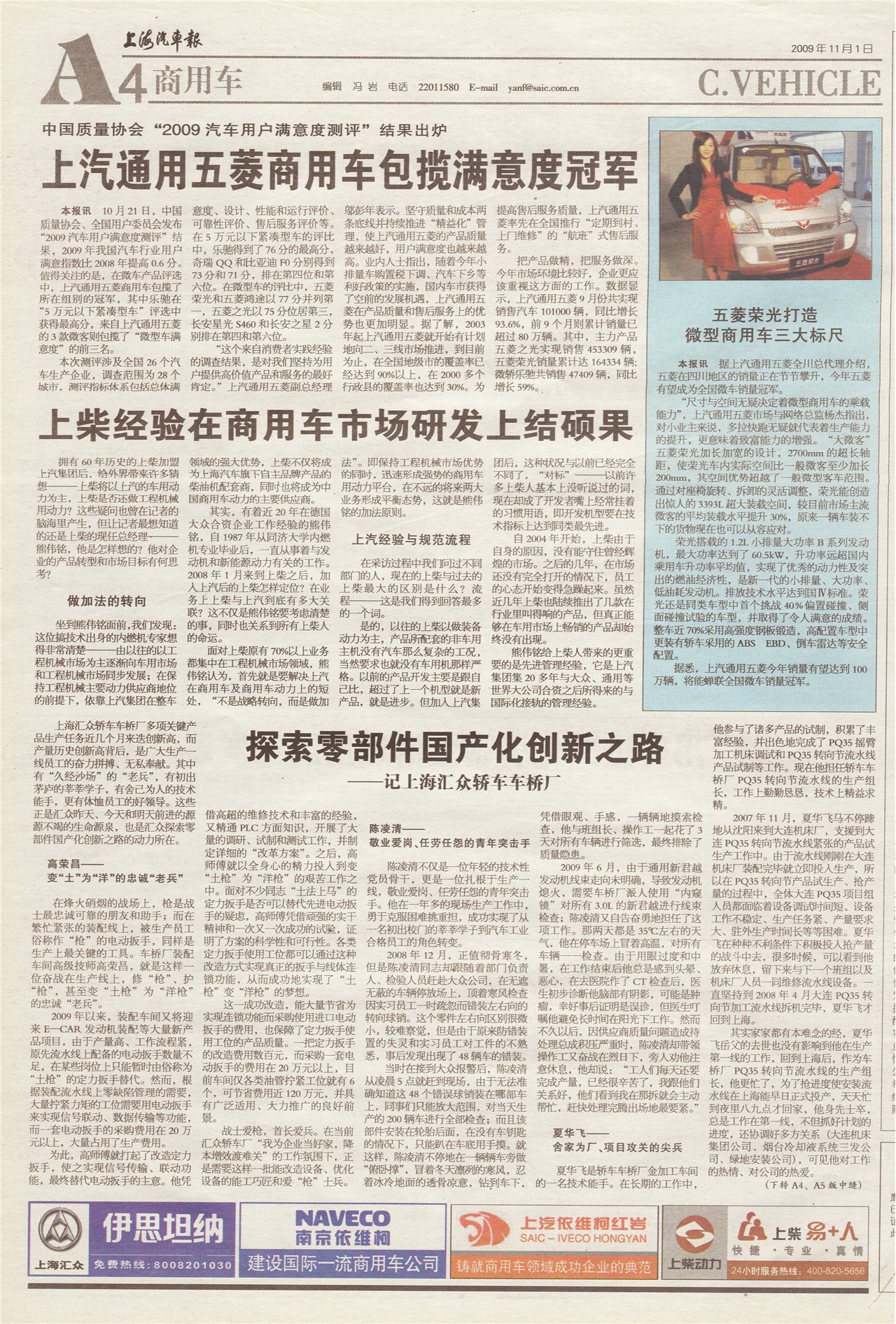 �Ϻ����������ó�