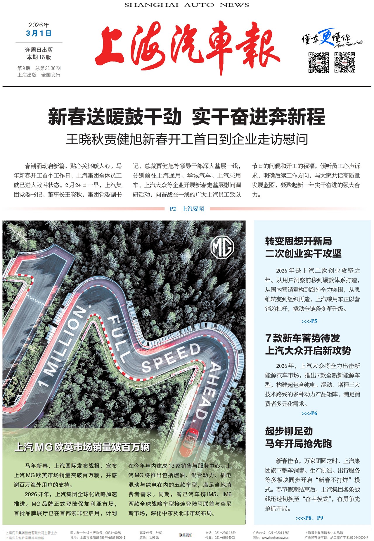 �Ϻ�����������