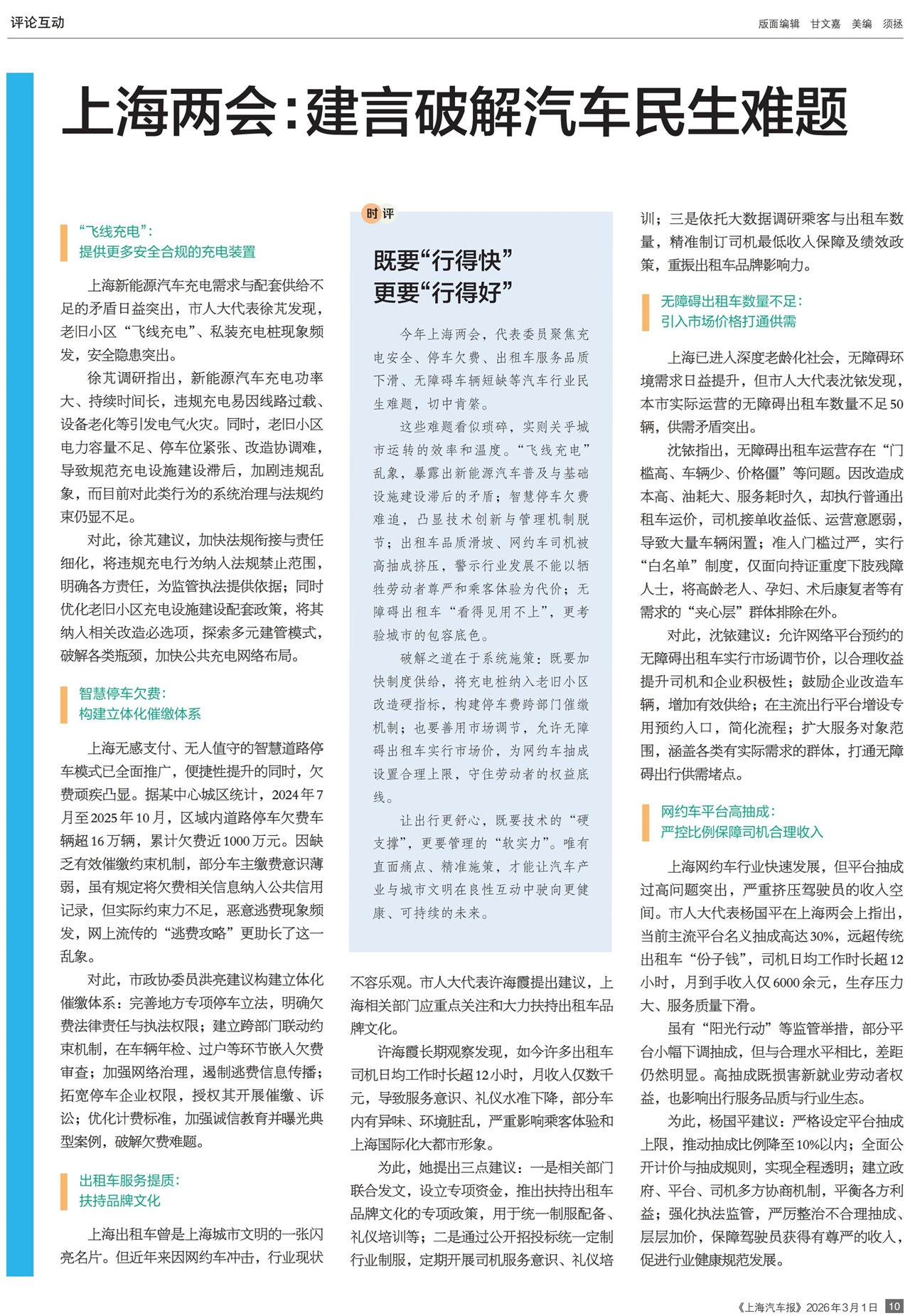 �Ϻ����������ۻ���