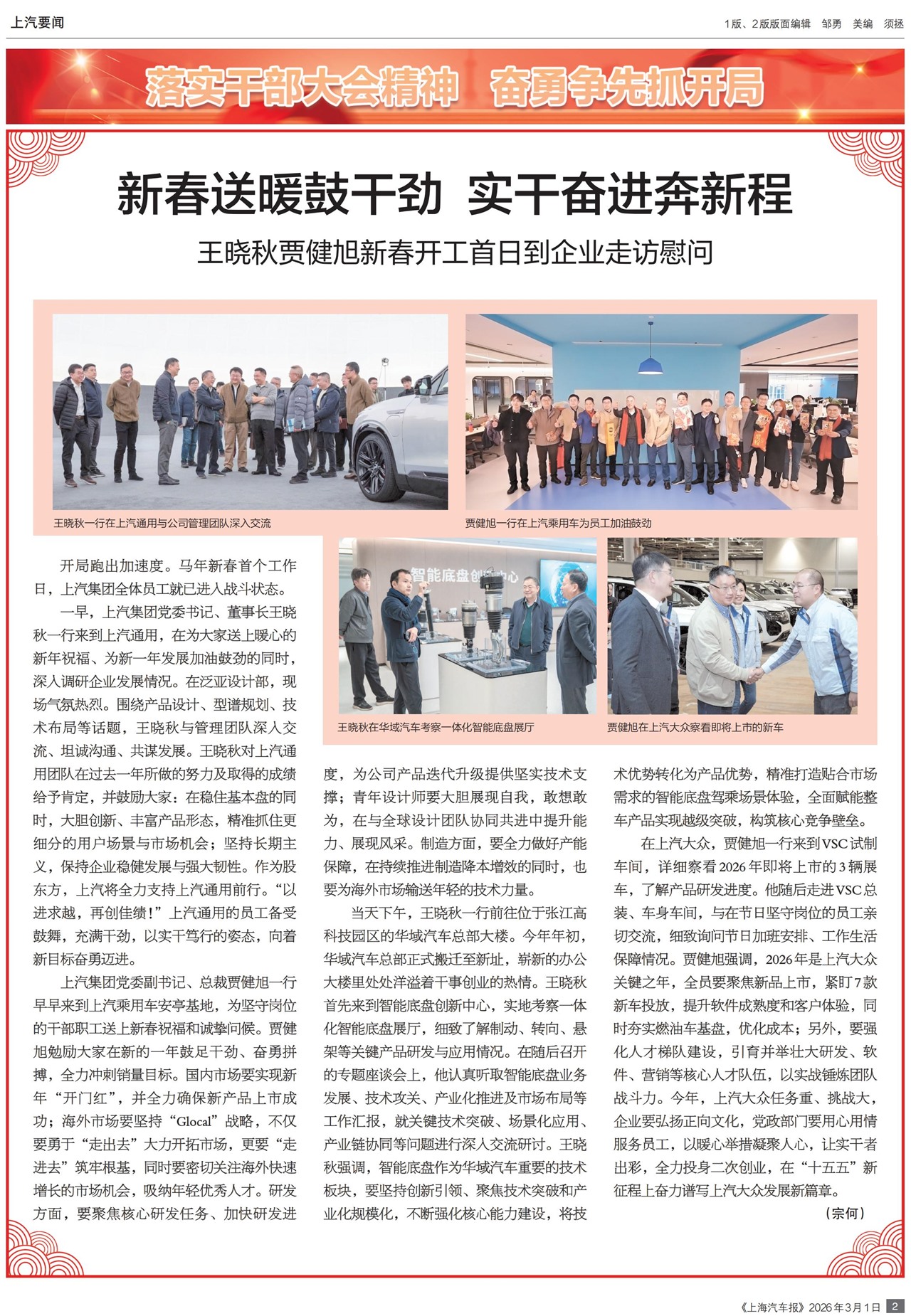 �Ϻ�����������Ҫ��