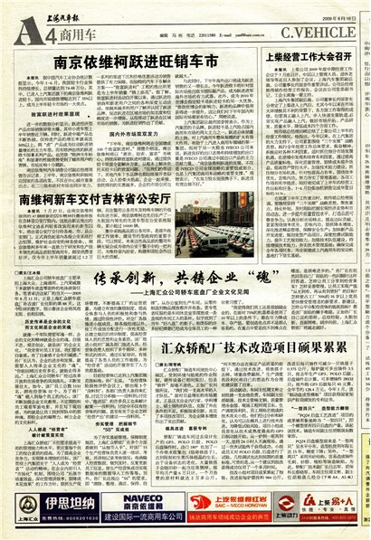 �Ϻ����������ó�