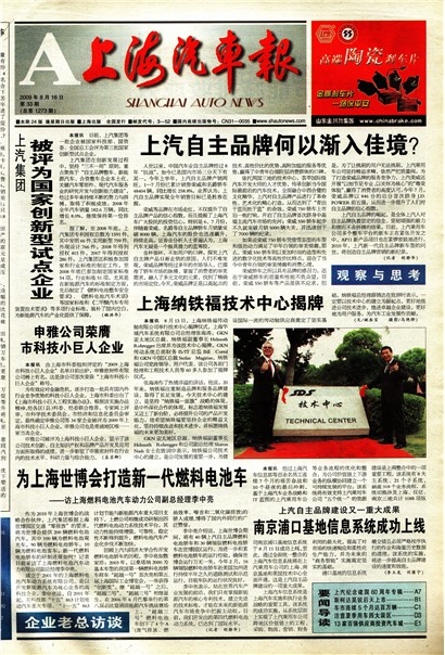 �Ϻ���������ҳ