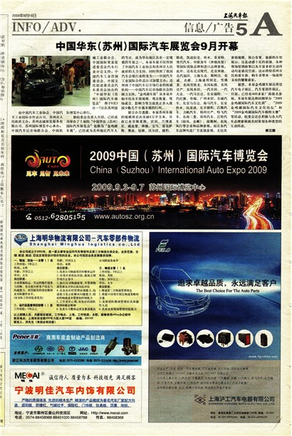 �Ϻ���������Ϣ/���