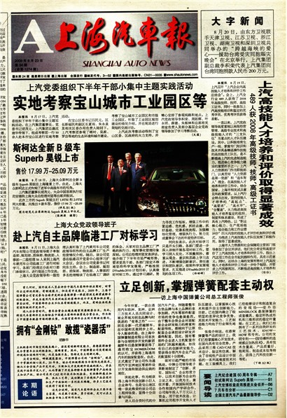 �Ϻ���������ҳ