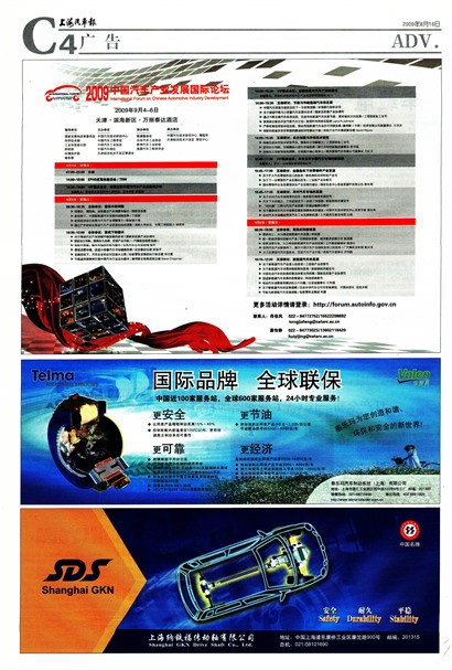 �Ϻ����������