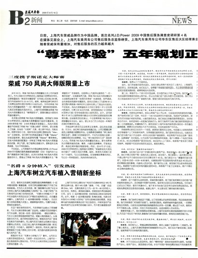 �Ϻ�����������