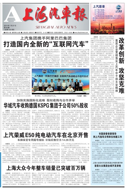 �Ϻ���������ҳ