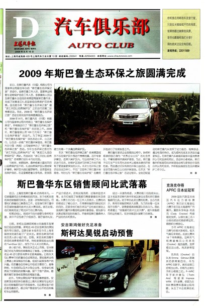 �Ϻ��������������ֲ�