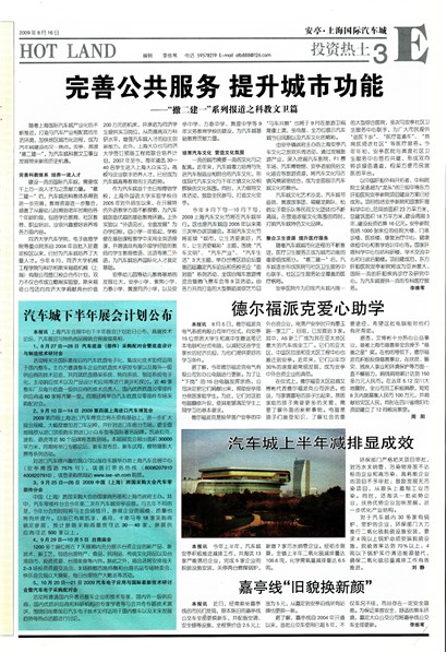 �Ϻ�������Ͷ������