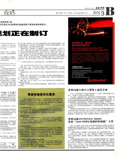 �Ϻ�����������