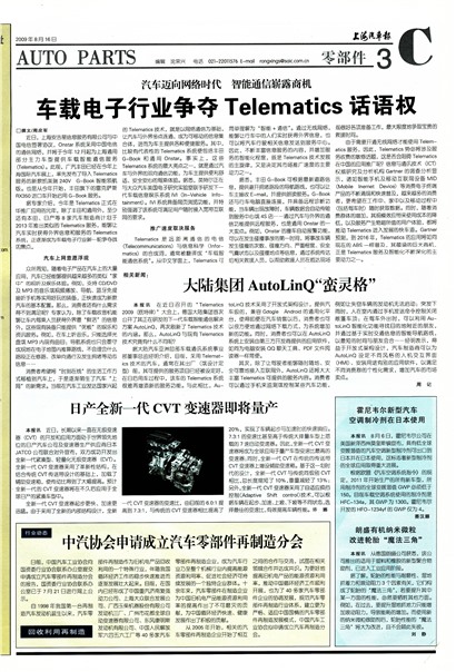 �Ϻ��������㲿��