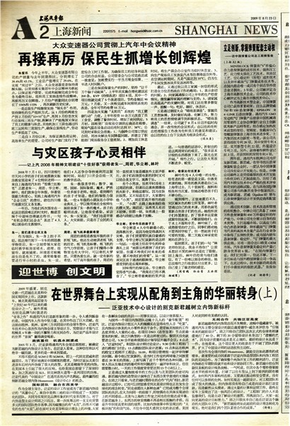 �Ϻ��������Ϻ�����