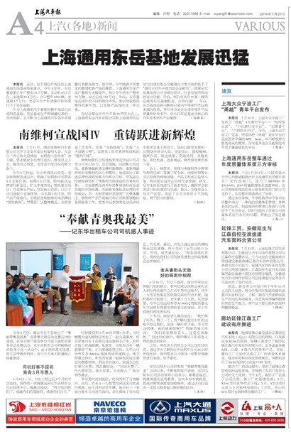 �Ϻ����������������أ�����