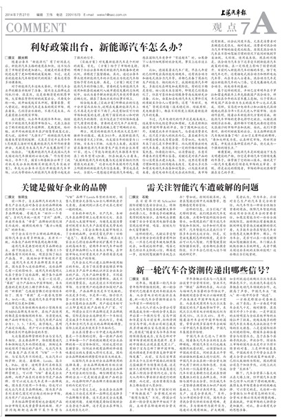 �Ϻ��������۵�