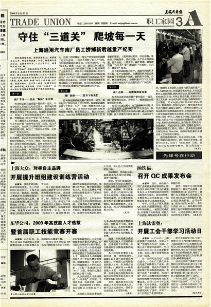 �Ϻ�������ְ����԰