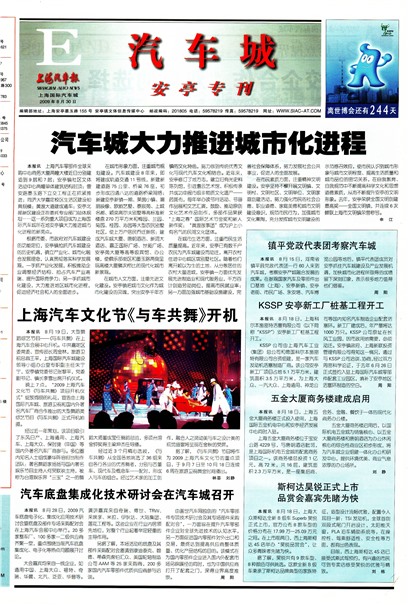 �Ϻ�������������