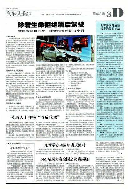 �Ϻ��������ó�֮��