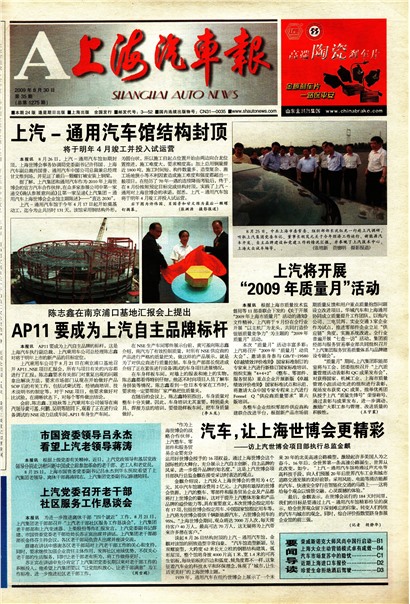 �Ϻ���������ҳ