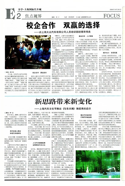 �Ϻ������������ӽ�