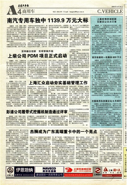 �Ϻ����������ó�