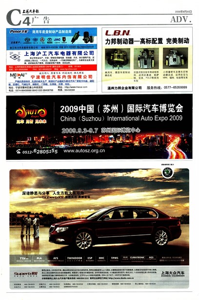 �Ϻ����������