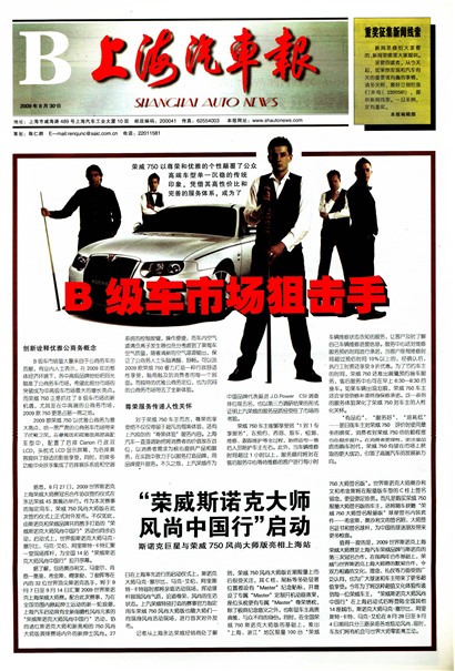 �Ϻ�������B��