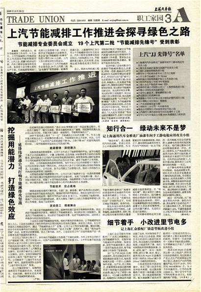 �Ϻ�������ְ����԰