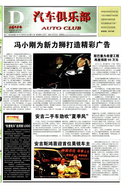 �Ϻ��������������ֲ�