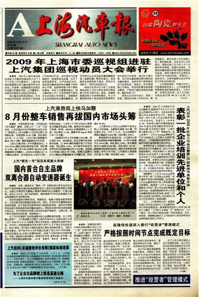 �Ϻ���������ҳ