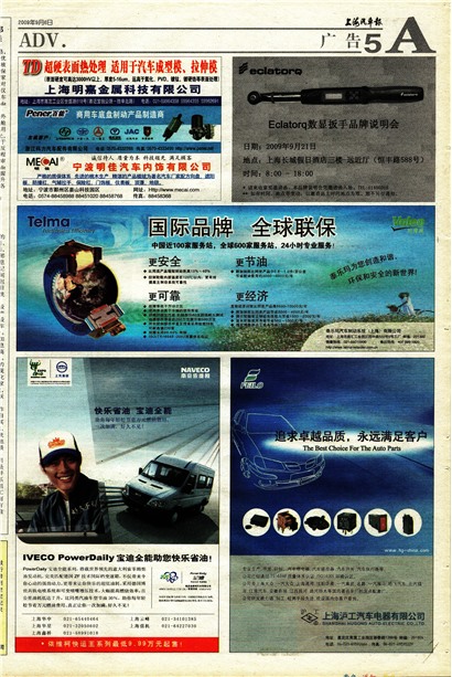 �Ϻ����������