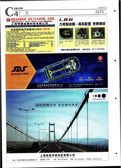 �Ϻ����������