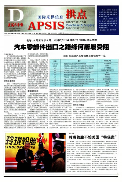 �Ϻ�����������