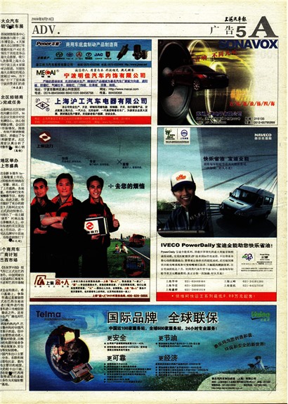 �Ϻ����������