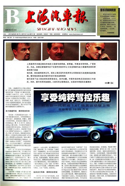 �Ϻ�������B��