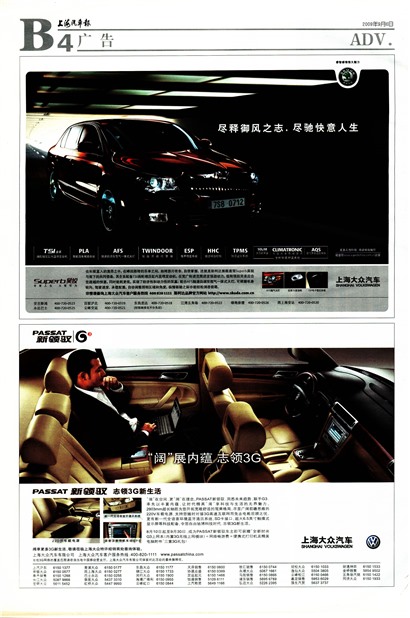 �Ϻ����������