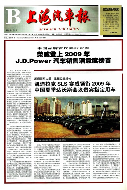 �Ϻ�������B��