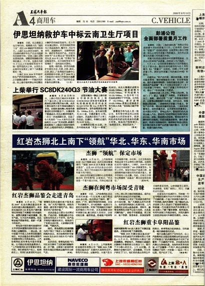 �Ϻ����������ó�