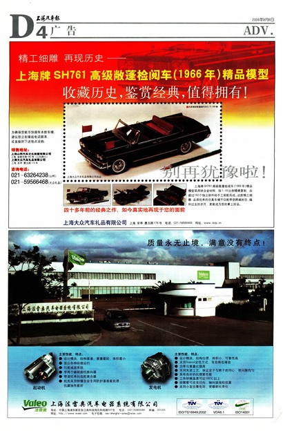 �Ϻ����������