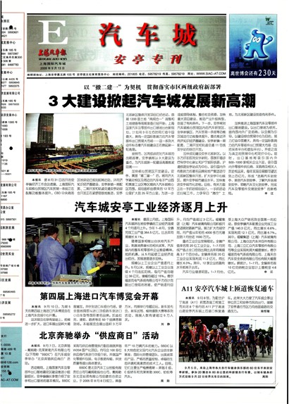 �Ϻ�������������