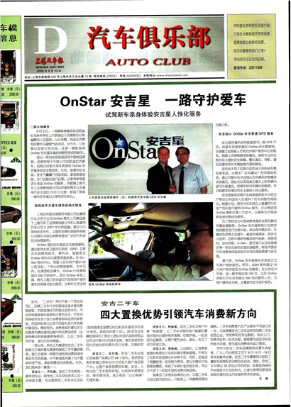 �Ϻ��������������ֲ�