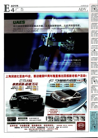 �Ϻ����������