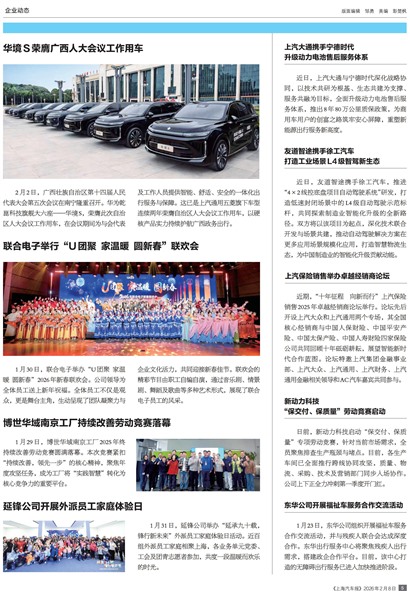 �Ϻ���������ҵ��̬