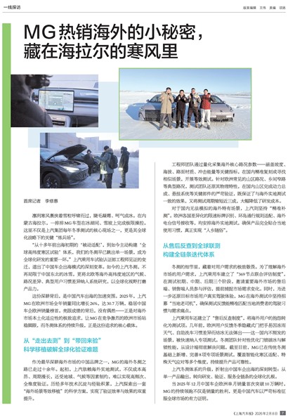 �Ϻ�������һ��̽��