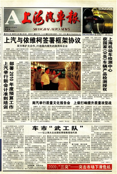 �Ϻ���������ҳ