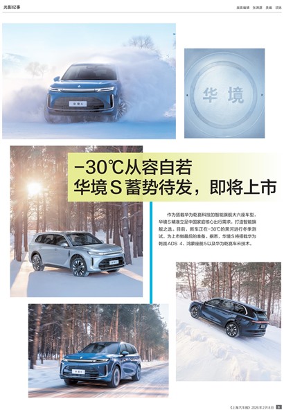 �Ϻ���������Ӱ����