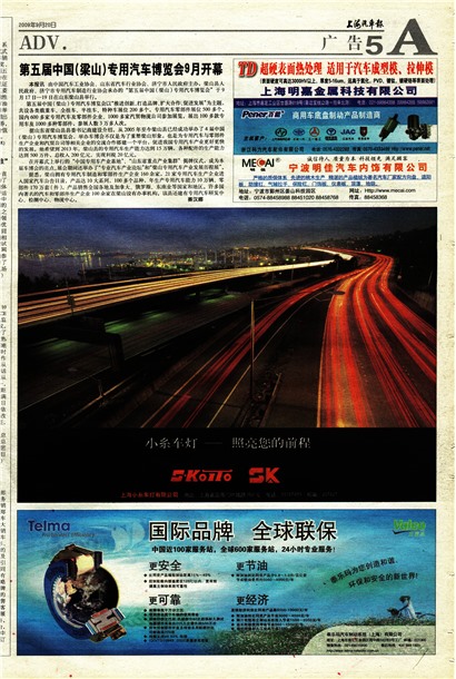 �Ϻ����������